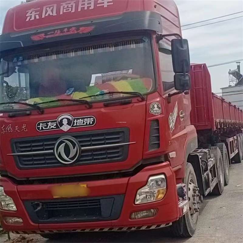 内蒙古锡林郭勒盟阿巴嘎旗到丽水物流公司——一站式服务，让货运更轻松